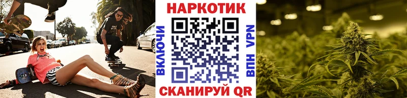 Где купить наркотики Белогорск COCAIN Меф APVP Гашиш