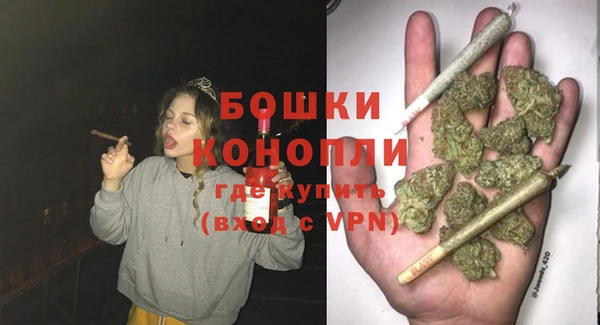кокаин премиум Арсеньев