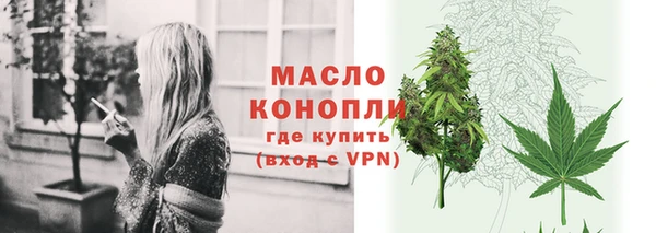 ГАЛЛЮЦИНОГЕННЫЕ ГРИБЫ Балабаново