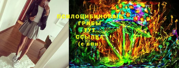 2c-b Баксан