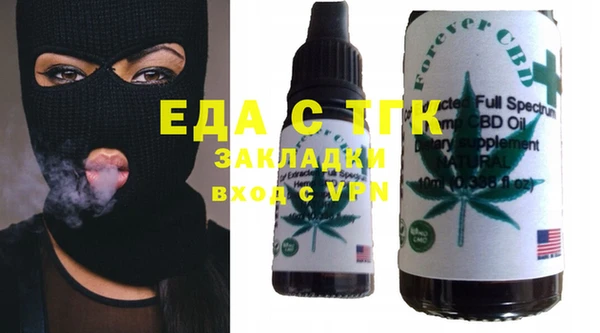 2c-b Баксан