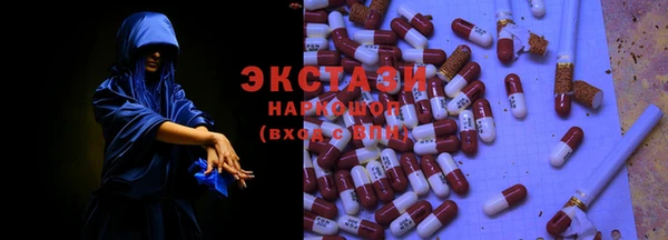 кокаин премиум Арсеньев