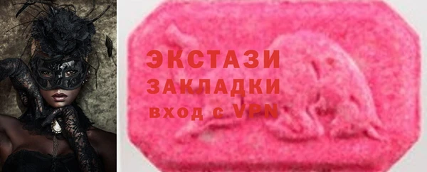 дистиллят марихуана Аркадак