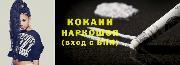 дистиллят марихуана Аркадак