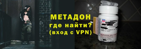 2c-b Баксан