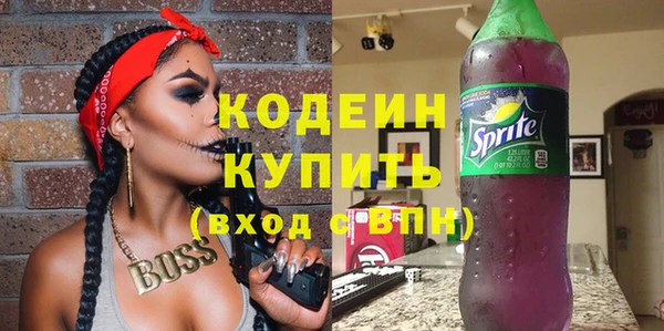 ГАЛЛЮЦИНОГЕННЫЕ ГРИБЫ Балабаново