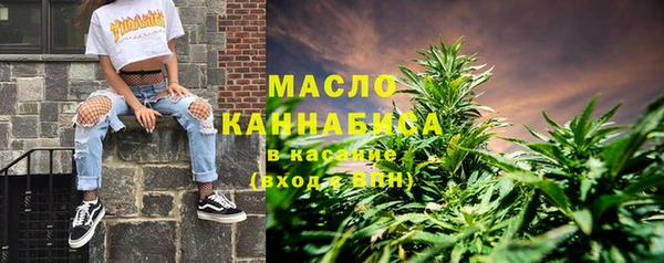 ГАЛЛЮЦИНОГЕННЫЕ ГРИБЫ Балабаново