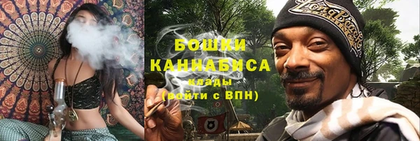 2c-b Баксан