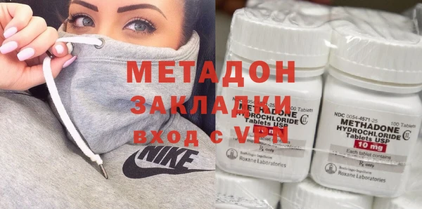 ГАЛЛЮЦИНОГЕННЫЕ ГРИБЫ Балабаново