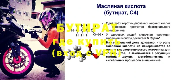 дистиллят марихуана Аркадак