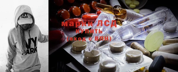 дистиллят марихуана Аркадак