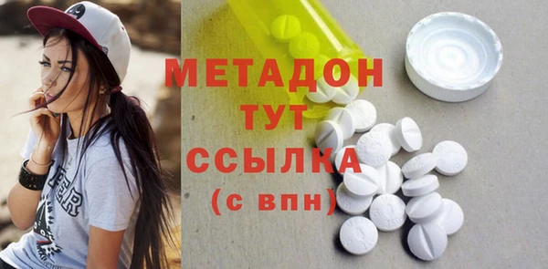 2c-b Баксан